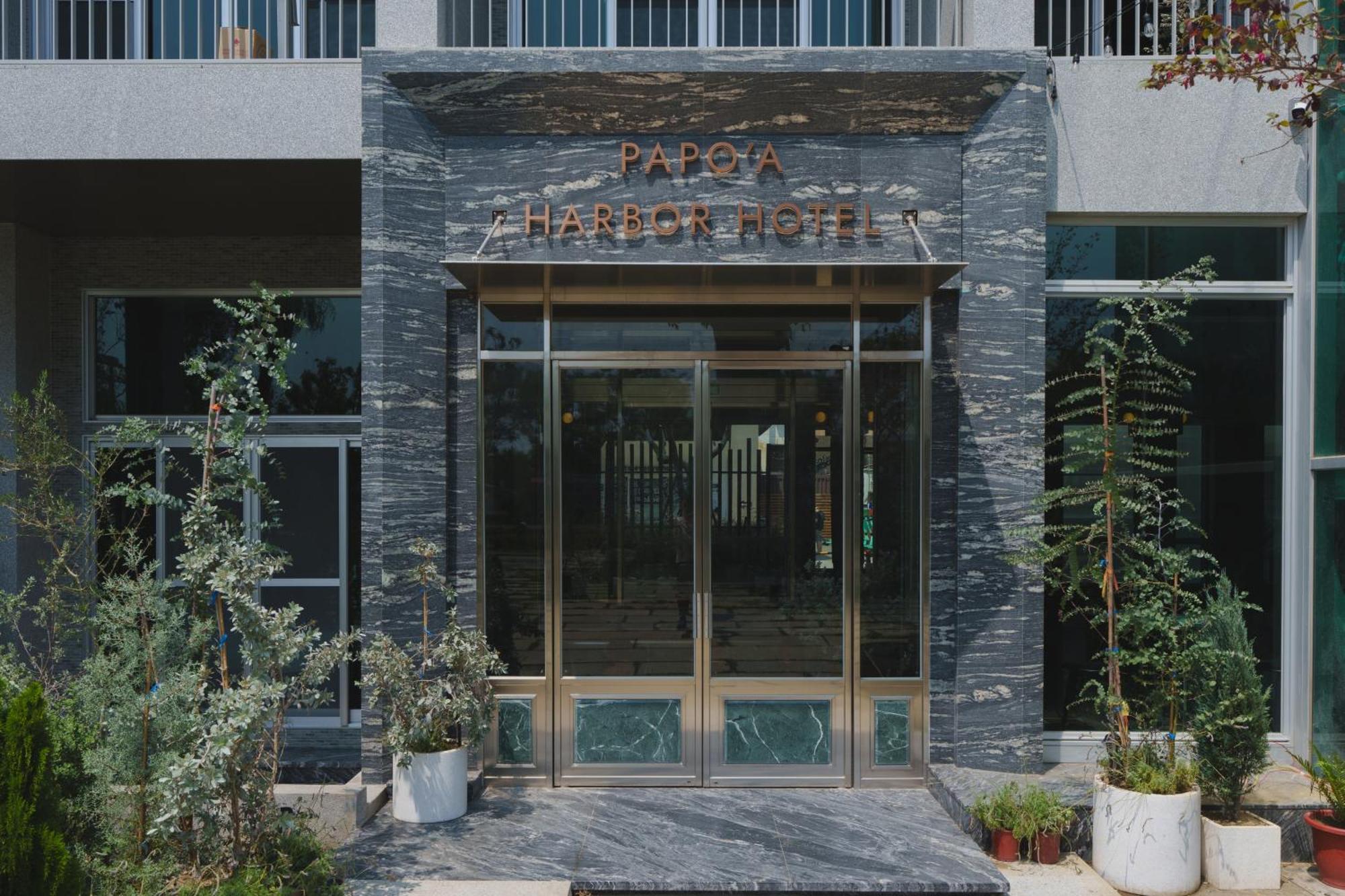 Papoa Harbor Hotel Cao Hùng Ngoại thất bức ảnh